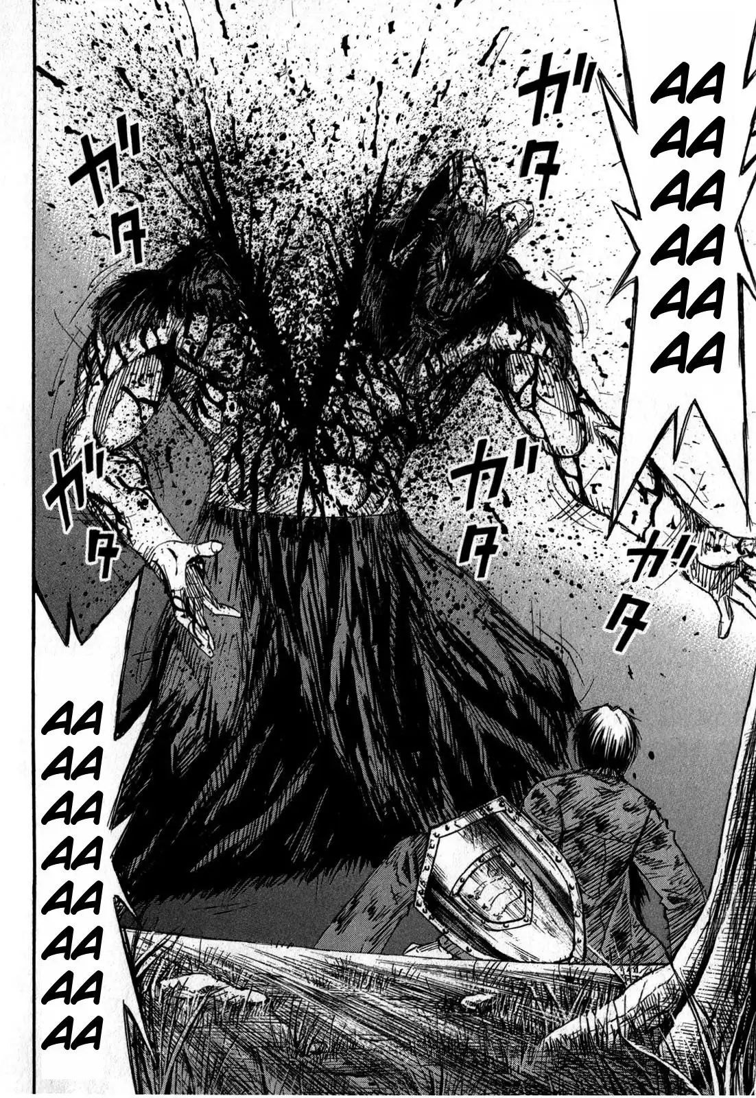 Higanjima - Last 47 Days Chapter 51 15